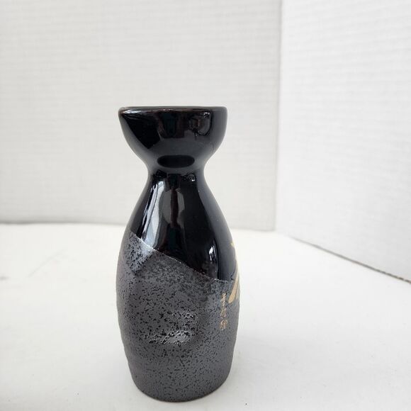 Utsuwa No Yakata Japanese Sake Set Dispenser 4 Cups Black Ceramic New In Box - Picture 6 of 16